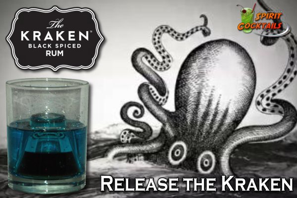 Зеркала kraken рабочие kraken6.at kraken7.at kraken8.at