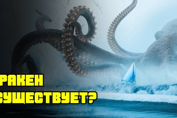 Правильная ссылка на мегу через онион