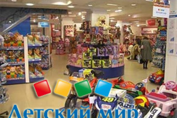 Нова ссылка кракена