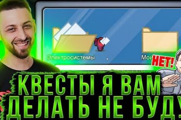 Кракен сайт официальный вход настоящий