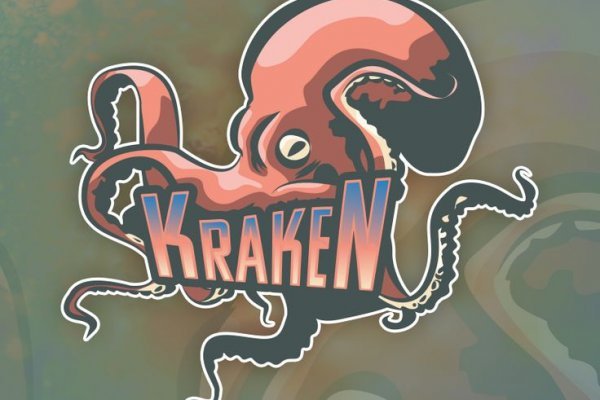 Kraken com ссылки