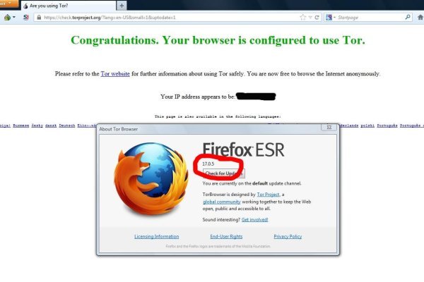 Почему не заходит на mega на тор